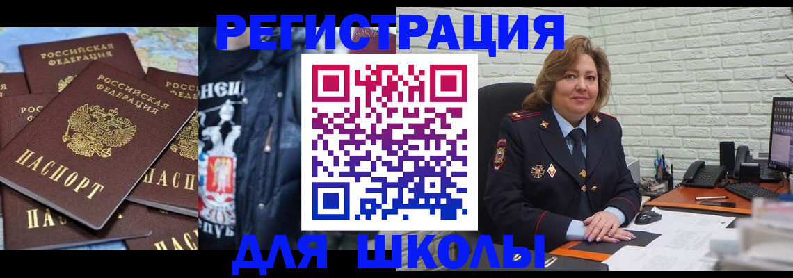 пропишу в квартире в Зеленокумске